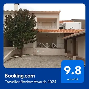 Gema Village Portugal